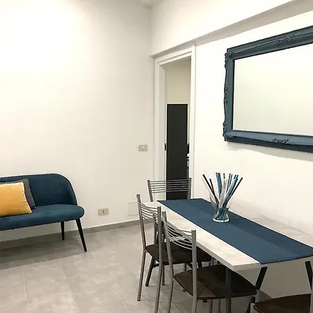 Апартаменты Dormiroma - Cedro 21 Рим