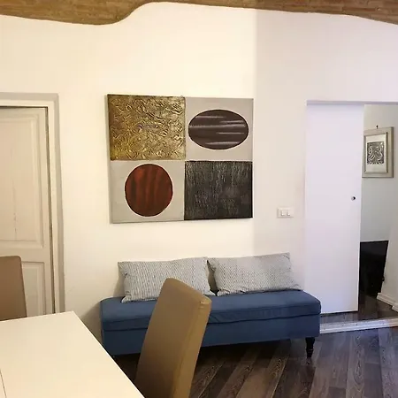 Апартаменты Dormiroma - Cedro 21 *